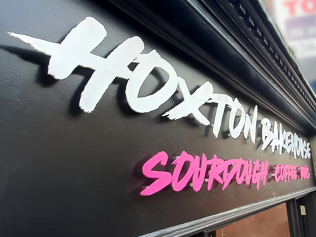 hoxton-acrylic-banner