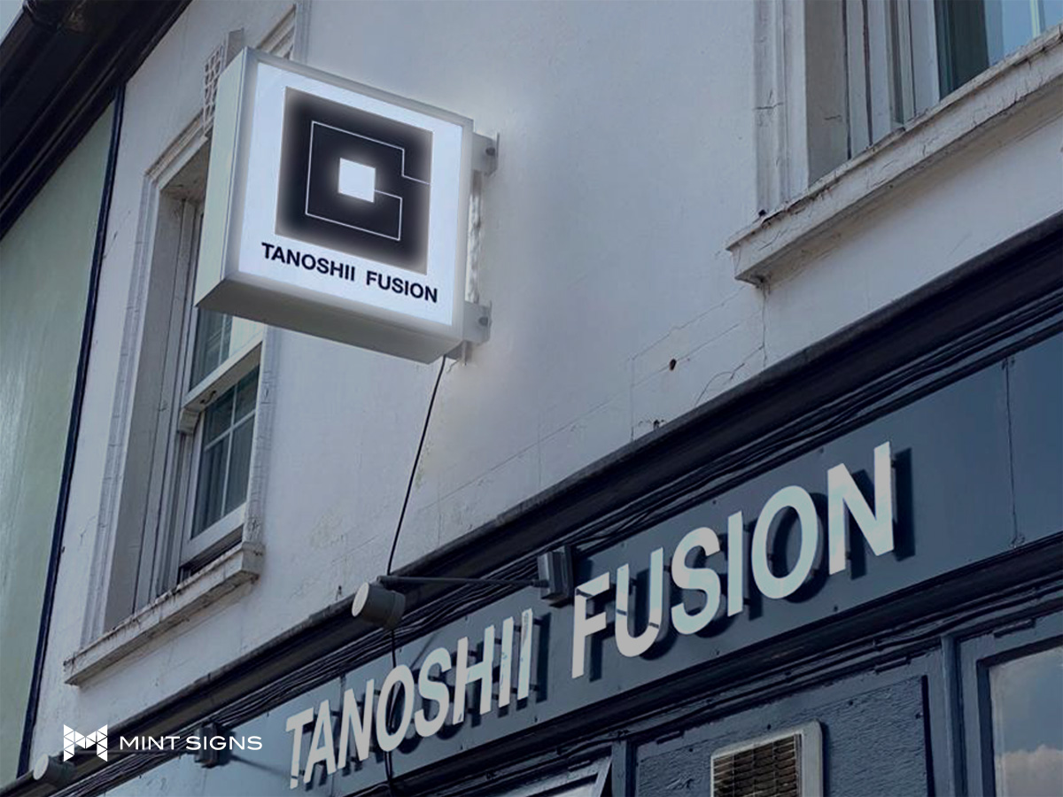 swing-projection-sign-tanoshii-fusion